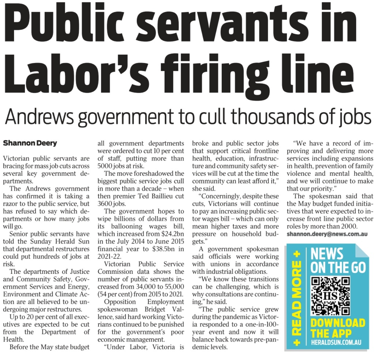 Victorian public service job losses