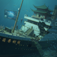 Chinese depression deepens