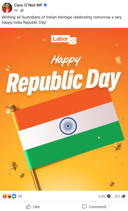 Clare O'Neil post